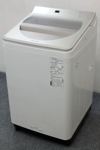 パナソニック/Panasonic NA-FA80H8-N 全自動洗濯機 洗濯8kg 泡洗浄 シャンパン  2021年製   中古家電 店頭引取歓迎 R6077)
