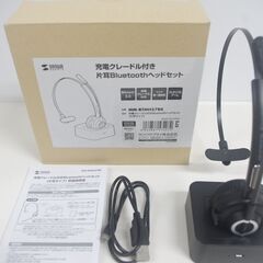 【ネット決済・配送可】サンワサプライ/片耳Bluetoothヘッ...