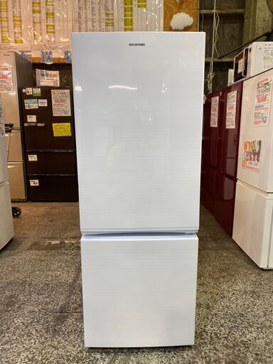【愛品館市原店】アイリスオーヤマ 2020年製 156L 2ドア冷蔵庫 AF-156-WE