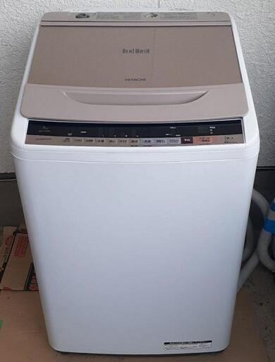 HITACHI 全自動洗濯機 ビートウォッシュ 2017年式 8kg BW-V80B 