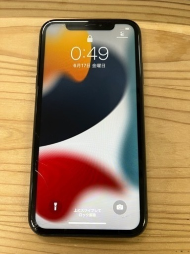 iPhone11 128GB SIMフリー