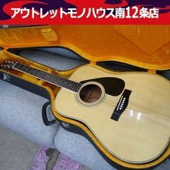 ヤマハ アコースティックギター FG-200D ハードケース付 ...