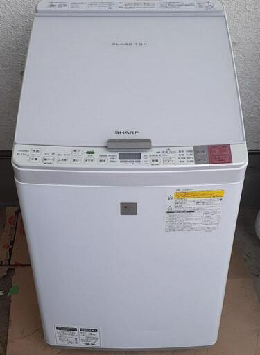 シャープ　洗濯乾燥機　2015年式　8/4.5kg　ES-GX8E3-P