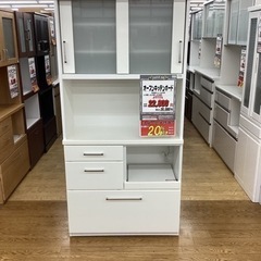 sensate ☆お値下げセール中‼︎☆ KF-73【感謝還元セール 大創業祭開催中】決算処分特価（表示価格より