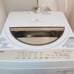 【差し上げます。】東芝（TOSHIBA）全自動洗濯機6kg  A...