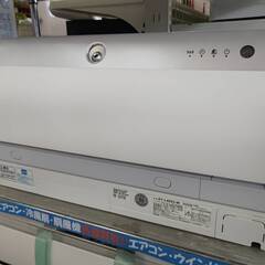 ⭐SHARP/シャープ/4KWルームエアコン/2020年式/AY-L40X2-W