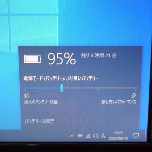 VJ19EF-H 4GB 500G RW 無線 webカメラ Win10