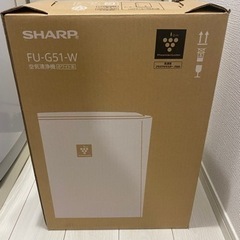 SHARP シャープ  空気清浄機 2018年製 FU-G51-W