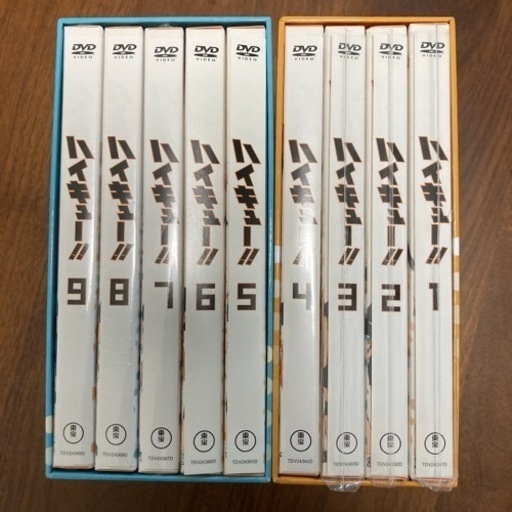 美品未開封品あり♡ハイキュー!! アニメ1期 DVD全巻セット初回生産限定版