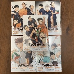 美品未開封品あり♡ハイキュー!! アニメ1期 DVD全巻セット初回