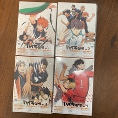 美品未開封品あり♡ハイキュー!! アニメ1期 DVD全巻セット初回