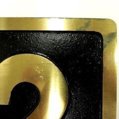 蒸気機関車 C62 2 シロクニ ナンバープレート SL 国鉄 ビンテージ 幅：約55cm 札幌市 厚別区