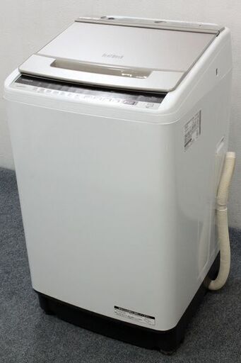 HITACHI/日立 全自動洗濯機 ビートウォッシュ 洗濯10㎏ スリム 簡易
