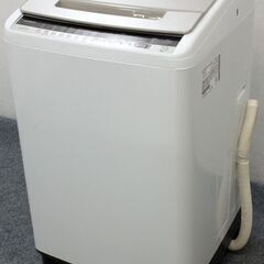 HITACHI/日立 全自動洗濯機 ビートウォッシュ 洗濯10㎏...