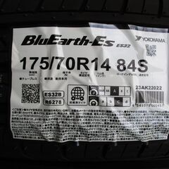 👨‍🦳 175/70R14 新品4本セット 交換工賃込 シエンタ・ヴィッツ・カローラ・ポルテ・ ・