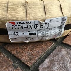 矢崎 600V-CV4x5.5m㎡ CVケーブル 50m 製造年2022年03月【市川行徳店】【店頭取引限定】【未使用 アウトレット】ITZEC6C7238O 矢崎 600V-CV4x5.5m㎡ CVケーブル 50m 製造年2022年03月【市川行徳