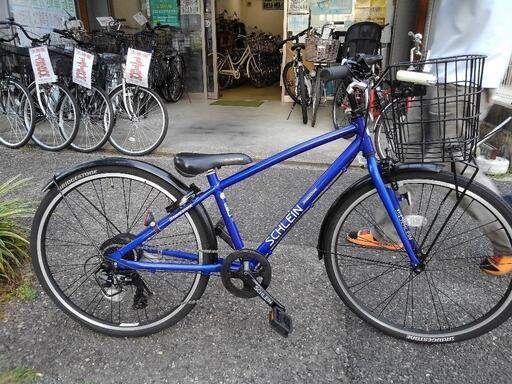 426 ヤマハ パスキス 20インチ 三人乗り 12.8ah 高年式 電動自転車