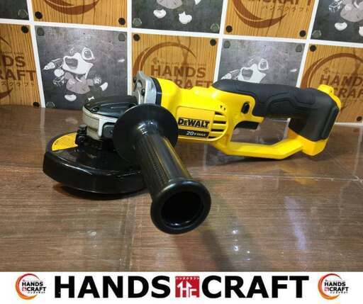 DeWALT　DCG412　ディスクグラインダ　未使用　本体のみ　【ハンズクラフト宜野湾店】