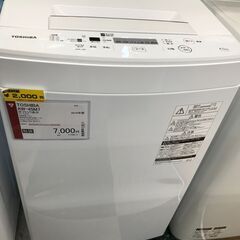 TOSHIBA/AW-45M7/4.5kg全自動洗濯機