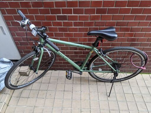 【アウターリミッツ】クロスバイク700cc