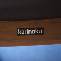 7月31日まで特価!  カリモク　カリモク家具　ザ・ファースト　オットマン　ru74  ru02 リクライニング　ソファ　エキスパート藤沢辻堂店