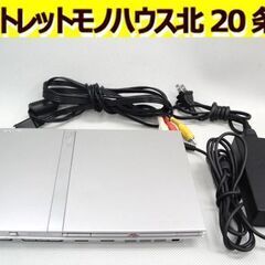 ☆プレステ2 SONY PlayStation2 サテンシルバー...