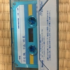 【ネット決済・配送可】中森明菜　カセットテープ