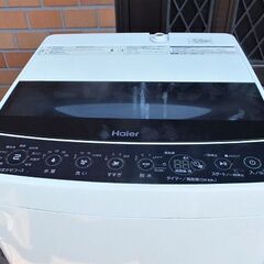 ハイアール全自動洗濯機JW-C55D　5.5kg　2020年製使...