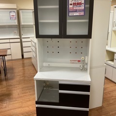 C1*363[ご来店頂ける方限定]オープンダイニングボード