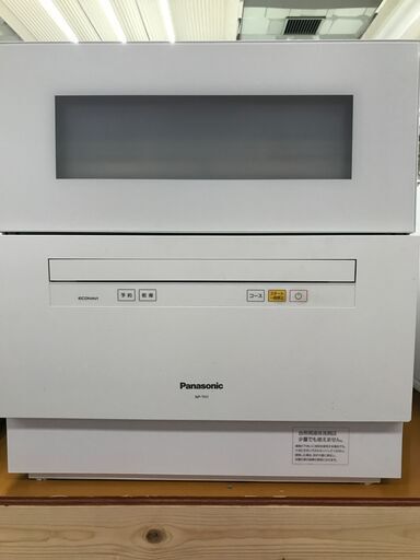 【引取限定】Panasonic パナソニック 食器洗い乾燥機 NP-TH1-W 2018年製【小倉南区葛原東】