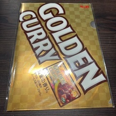 S&B golden curry クリアファイル