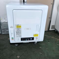 売約済み)2019年製 HITACHI DE-N60WV形 衣類乾燥機 乾燥容量6kg - 乾燥機