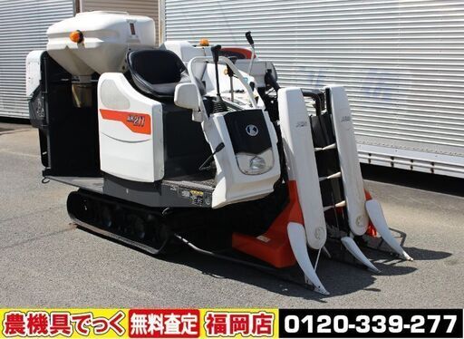 【SOLD OUT】クボタ コンバイン エアロスター AR211 2条刈 10.5馬力 ホッパ仕様 袋取 321時間 【清掃・簡易整備済】【農機具でっく】【福岡】【コンバイン】【下取歓迎】