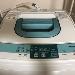 【ネット決済】【商談中】洗濯機　日立NW-5SR　5.0kg