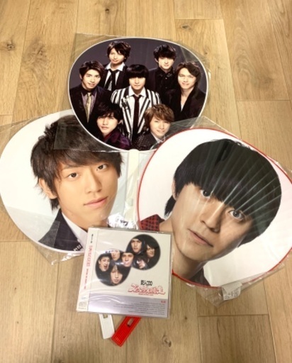 関ジャニ　配送相談　CD 大判　大型　うちわ　セット　ノベルティ　グッズ