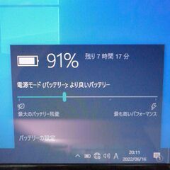中古良品 爆速SSD Wi-Fi有 15インチ ピンク ノートPC SONY VJF152C11N 
