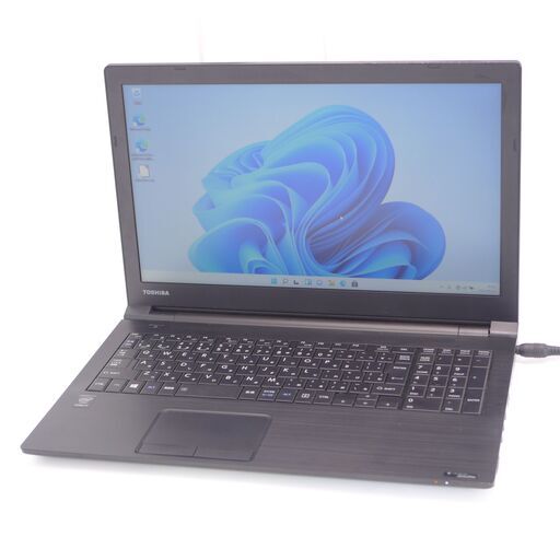 Windows11搭載 爆速SSD 中古良品 15インチ ノートパソコン 東芝 TOSHIBA B65/R 第5世代 Core i7 8GB DVD-ROM Office 即使用可