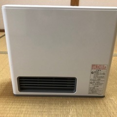 大阪ガス　ガスファンヒーター