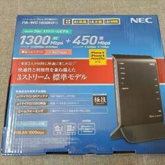 NEC Wi-Fiホームルーター