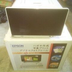【中古】2012年製　エプソン カラリオミー EPSON E-8...