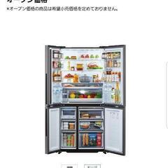 新品　冷蔵庫　aqua