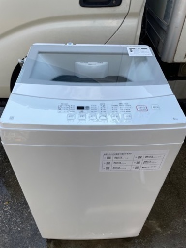 ●ニトリ 6kg 全自動洗濯機 ●2021年製