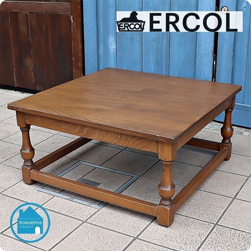 イギリスercol(アーコール)社のエルム無垢材を使用したリビングテーブルです。英国らしい丸みを帯びた可愛らしいフォルムが魅力のローテーブルはお部屋を優しい雰囲気にしてくれるアンティーク家具です♪CF134