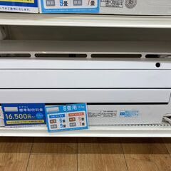 東芝 6畳用エアコン 2018年製 AS-E225PY