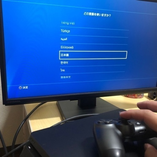 ps4、早い者勝ち