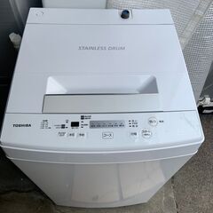 ○東芝 洗濯機○23区及び周辺地域に無料で配送、設置いたし