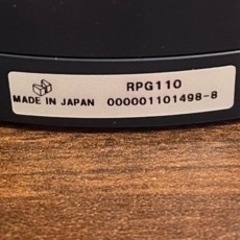 【高精度】回転　すりあわせ式　マイクロメータヘッド（ミスミ）