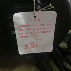 オリエンタル コーシン 噴霧 動噴 ガーデンスプレイヤー MS-200