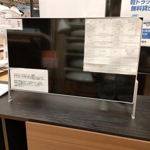 富士通　デスクトップ　パソコン