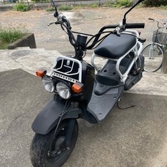 【ネット決済】ホンダ ズーマー 中古 【引き取りできる方限定】